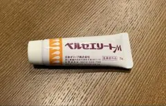 Item thumbnail for item 8ef757be-5916-4cd0-82b3-e8f8a9160555