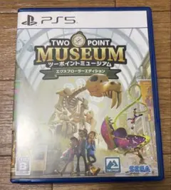 PS5 ツーポイントミュージアム エクスプローラーエディション