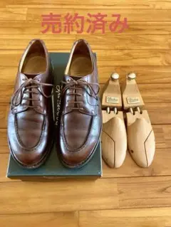 新品未使用　パラブーツ　シャンボード　カフェ　サイズ6.5 Paraboot（パラブーツ）CHAMBORD（シャンボード）/ Cafe（カフェ