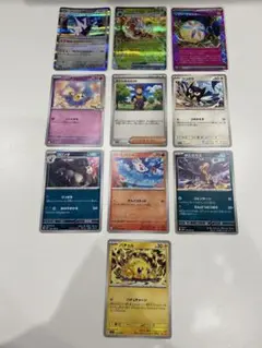 ポケモンカード　10枚セット
