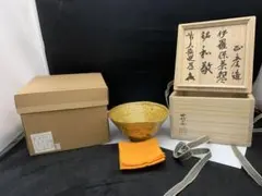 2026年最新】高橋悦道の人気アイテム - メルカリ