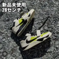 ナイキ ジャンプマンジャック TR サイズ28 NIKE Travis Scott × トラヴィススコット ナイキ ジョーダン