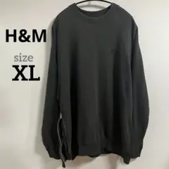【H&M】エイチアンドエム サイドジップ オーバーサイズ トレーナー XLサイズ