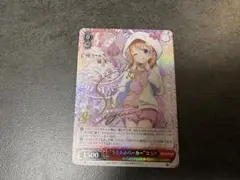 2025年最新】佐倉綾音 サインの人気アイテム - メルカリ