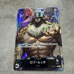 【最終値下げ】ロブ・ルッチデッキ　非公認 公認大会優勝経験ありリーダーパラレル 最終値下げ】ロブ・ルッチデッキ 非公認 公認大会優勝経験あり