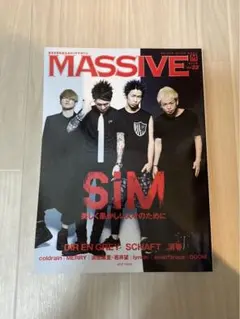 MASSIVE Vol.22 SiM DIR EN GREY