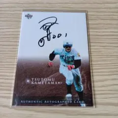 奇跡の未開封！激レア！　阪神タイガース 亀山努　法被 2025年最新】亀山努の人気アイテム - メルカリ