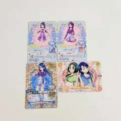 2026年最新】水無月かれんの人気アイテム - メルカリ