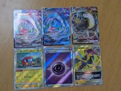 VSTARユニバース　ポケモンカード まとめ売り 6枚セットのサムネイル