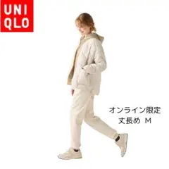 宅急便ユニクロ 472864 ヒートテックボアスウェットパンツ（丈長め75cm）