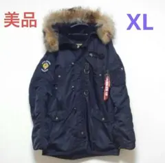 アルファ N-3B 55周年記念 限定モデル　ブラックXL