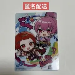 いれいす らぶこれ 第3弾 赤組