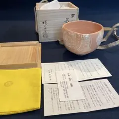 2026年最新】伊藤_桂楽の人気アイテム - メルカリ