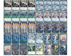 2026年最新】青緑ジャイアントの人気アイテム - メルカリ