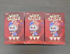 や*ん様 未開封 WHY SO SERIOUS 3個セット POP MART I