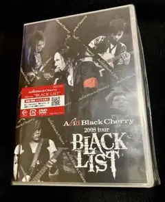 Acid Black Cherry BLACK LIST DVD