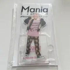 佐久間大介 Snow Man Mania アクスタ アクリルスタンド