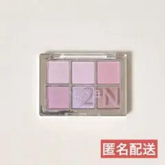 2aN ベターミーアイパレット スラッシュポップ