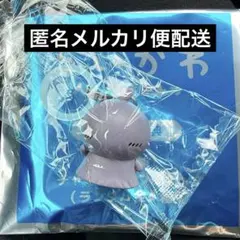 ちいかわ 映画 人魚の島のひみつ 入場者特典 めじるしアクセサリーヒトハ