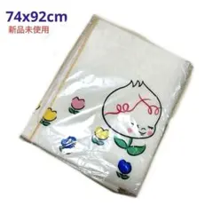 新品未使用　おねしょマット　74x92cm 黄色イエローキッズベビー寝具布団のサムネイル