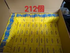 2025年最新】ポケモン ハッピーセットの人気アイテム - メルカリ