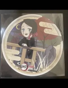 鬼滅の刃 ufotable cafe TOGO コースター魘夢【全集中展】
