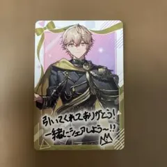 ボイシングチップス2023 シクフォニ　みこと