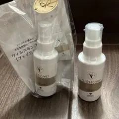 山田養蜂場 ウィルスキンケア フェイスミスト 化粧水 60mL 2本セット 新品のサムネイル