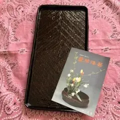 2025年最新】藍胎漆器の人気アイテム - メルカリ