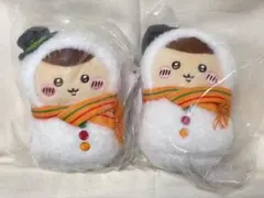 ちいかわ エニマイくじ くりまんじゅう