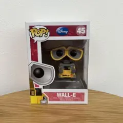 FUNKO POP フィギュア　ディズニー　ウォーリー　レア　45番