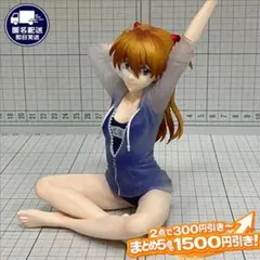 式波アスカ スクール水着 エヴァ Yumemirize フィギュア セガ