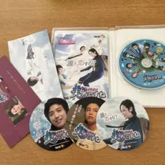 Item thumbnail for item 0031cc03-629c-4546-b712-411cc3e29a50