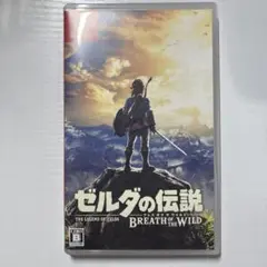 Switch ゼルダの伝説 ブレス オブ ザ ワイルド