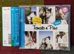 Tomato n' Pine / Life is Beautiful