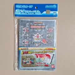 カードダスマスターズ ガンダムSEED Complete Works 未開封 箱 カードダスマスターズ ガンダムSEED Complete Works 未開封 箱 - メルカリ