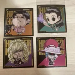 HUNTER×HUNTER ウエハース イルミ ミルキ キキョウ シルバ