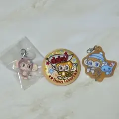 ルッキー ミンキー めじるし ガチャ