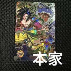 スーパードラゴンボールヒーローズ HJ3-SEC2 孫悟空 GT - メルカリ
