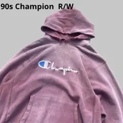【襤褸・鬼フェード】90s CHAMPION Reverse Weave