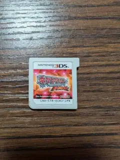 3ds　ソフト　ポケットモンスターオメガルビー