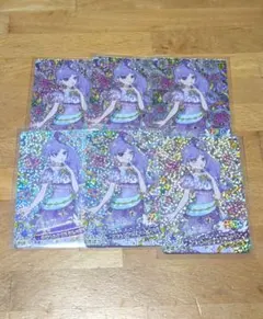 おねがいアイプリ アイプリ エマ