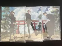 セガラッキーくじ 呪術廻戦 D賞 アクリルスタンド 3点セット