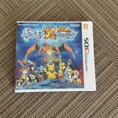 ポケモン超不思議のダンジョン ニンテンドー3DS