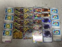 ムニキスゼロ　デッキパーツ