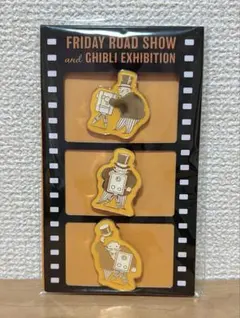 金曜ロードショーとジブリ展　フライデーおじさん　ピンバッジ　３個セットのサムネイル