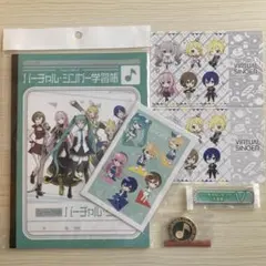 2026年最新】称号バッジ プロセカ 鏡音レンの人気アイテム - メルカリ