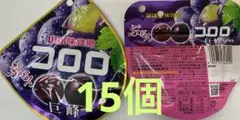 UHA ぷるん コロロ巨峰味 ×15個のサムネイル