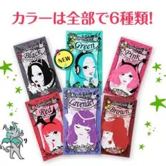 MASAKICHI様専用ページ