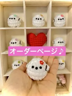 Item thumbnail for item 24744b50-f397-4ff6-b446-a8dd6b9f13ab